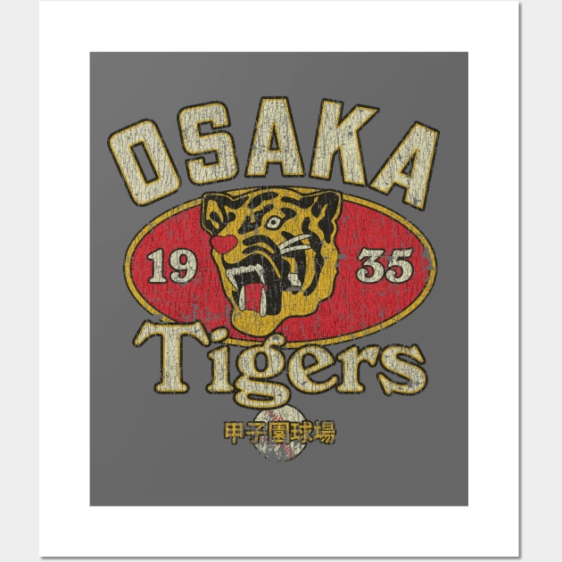 Osaka Tigers 1935 Wall Art by JCD666